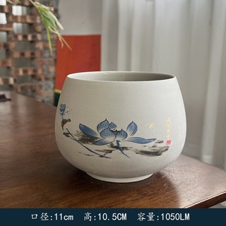 Ang rửa chén, Chậu rửa, Bát rửa dụng cụ trà đạo