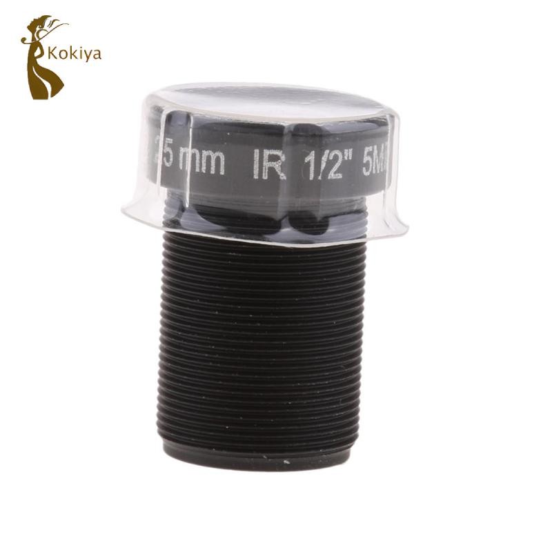 Ống kính bảng hồng ngoại góc 1 / 2 '' 5mp 25mm 15 độ cho Camera IP an ninh