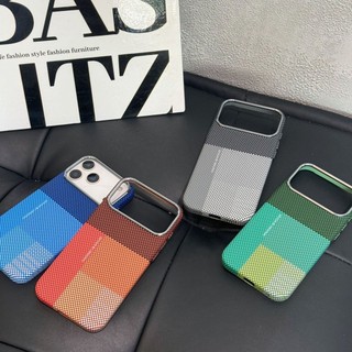 Thích hợp cho iPhone17Promax Kevlar Họa Tiết Vỏ Điện Thoại Kẻ Sọc 17Pro Sợi Carbon 17 Vỏ Bảo Vệ Hàng Spot