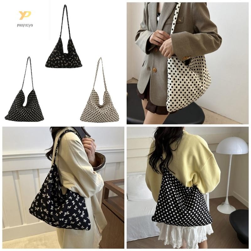 Túi đeo chéo vải hiện đại PPY Túi đeo chéo du lịch Túi đeo vai cung cấp thực tế và thời trang cho nhiều Occasio
