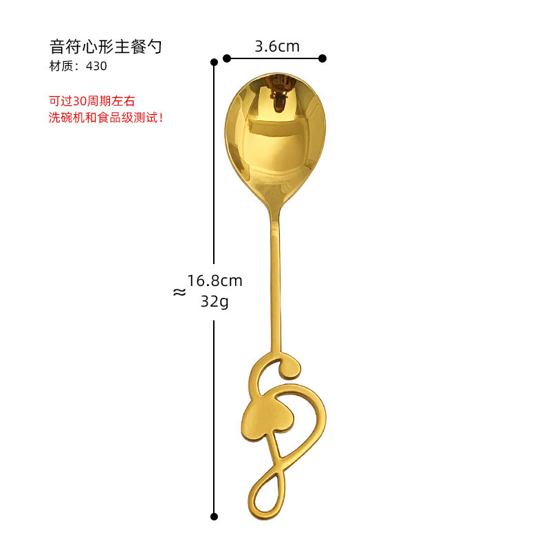Thìa ăn sáng hình trái tim bằng inox, dùng cho món tráng miệng, gia đình và nhà hàng