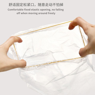 Vỏ bọc giày đi mưa dùng một lần, dày, mở rộng, cho người lớn/trẻ em