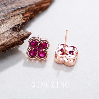 Châu Âu Mỹ ins Phong Cách Mới Đỏ Corundum Bông Tai Cỏ Bốn Lá Nữ