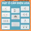 Mặt ổ cắm điện âm tường Lioa (âm tường+ lắp nổi),ổ cắm âm tường,ổ cắm điện Lioa,ổ cắm đa năng,ổ cắm USB,ổ cắm đôi,ổ cắm