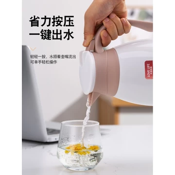 Bình Giữ Nhiệt Gia Đình Bình Giữ Nhiệt Nhỏ Di Động Dung Tích Lớn Bình Giữ Nhiệt Nhỏ Giữ Nhiệt Ký Túc Xá Ấm