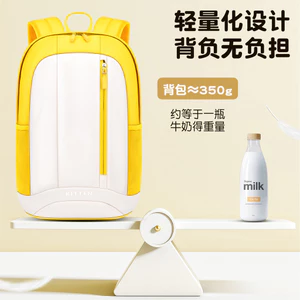 Ba lô Thể Thao Ba Lô Leo Núi Nhẹ Di Động Học Sinh Schoolbag Giải Trí Ngoài Trời Leo Núi Túi