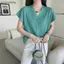 Áo dệt kim ngắn tay AA V-Ne dành cho nữ mùa hè Áo len Cardigan ngắn đơn giản màu trơn VN