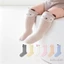 0-3years Bé Trai Bé Gái Đùi Cao Tất Có Kẹp Hoạt Hình Dễ Thương In Hình Động Vật Thoáng Khí Chống Trơn Trượt Đi Bộ