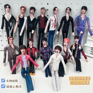 Times Youth League Concert Bộ sưu tập chuột khô Liu Yaowen Song Yaxuan Zhang Yuan Wire Skeleton Plush Doll