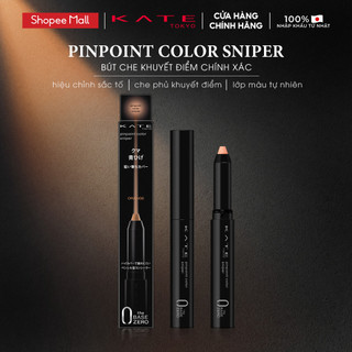 Bút Che Khuyết Điểm KATE Pinpoint Color Sniper Or 1.6g
