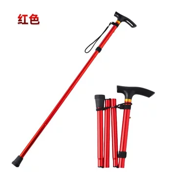 Gậy đi bộ đa năng ngoài trời có thể gập lại, gậy chống cho người già, gậy du lịch siêu nhẹ có thể thu gọn, gậy leo núi c