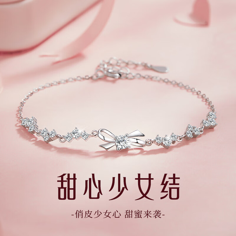 Vòng tay nơ đính kim cương hình trái tim sang trọng