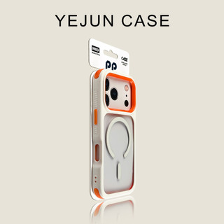 Ốp điện thoại di động từ tính tương phản mát mẻ cho iPhone17 16 15 14 13 12 11 Pro Max bảo vệ camera chống sốc chống rơi mặt sau cứng