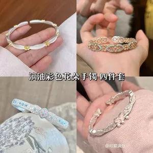 Mới Phong Cách Trung Hoa Retro Tinh Tế Handmade Men Màu Vòng Tay Nữ 2026 Phong Cách Mới Tính Khí Thời Trang Tinh Tế Tất Cả Trận Đấu Quà Tặng 26.3.22