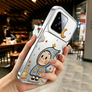 Ốp Lưng Cho xiaomi 14t 14 pro 14 ultra 5g Vỏ Điện Thoại Vỏ Mềm Chống Sốc Thiết Kế Mới Thẩm Mỹ Bạc Kim Loại Dễ Thương Hoạt Hình Thêu starman Cho Nam DSCXX3