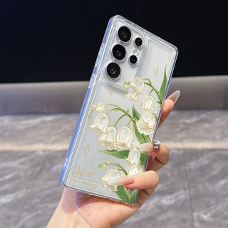 Nhỏ Tươi Lily of the Valley Thích Hợp Cho Samsung A12 A255G S22ULTRA A56 A51 S26ULTRA A05S A14 A545G S23PLUS Ốp Mềm Chống Va Đập Bốn Góc