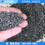 Kim Loại Bán Lẻ Đúc Thép Máy Pilling Thuốc Dây Thép Mài Mòn Thuốc Khử Rỉ Sắt Grit Hợp Kim Thép Grit Cắt