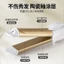 Máy duỗi tóc tự động 2 chức năng, duỗi & uốn, dùng khô/ướt, đa năng GN1G