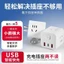 Ổ cắm khối Rubik văn phòng Bộ chuyển đổi thông minh usb Bộ chuyển đổi thông minh không dây một vòng nhiều lỗ xốp đa chức năng