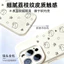 Ốp Điện Thoại Hello Kitty Với Tình Yêu Cho Tecno Spark 50 40 40C 20 20C 10 10C Pro Plus 9 8C 6 Go 3 2 2S 1 1 1S 2025 2024 2024 Da PU Vỏ Mềm Dễ Thương