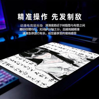 [Ship Nhanh] Lót chuột, pad chuột Cổ Trang cho game FPS 40x45cm dày 4mm bề mặt speed , control chống trượt - CoobeStore