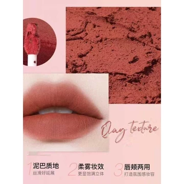 son bóng son bóng lì lâu trôi Son Bùn Không Phai Màu Matte Lip Gloss Làm Trắng Không Dính Cup Air Matte Velvet Lip Cheek Matte Soft Mist Heroine