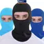 MAKY Full Face No Hole Cover Hat Nam Nữ Mô Phỏng Cs Cap Sun Uv Protection Bike Motorcycle Multi-Hole Ski Mask VN