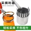 Công cụ đặc biệt để hái tiêu Tứ Xuyên Đa chức năng Tự động hái tiêu Tứ Xuyên Kéo Tiêu Tứ Xuyên Dụng cụ hái tiêu Tứ Xuyên Stab @ -