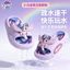 My Little Pony Dép Trẻ Em Nữ Dễ Thương Đế Mềm Chống Trơn Trượt Phòng Tắm Gia Đình Dép Bố Mẹ-Con Có Thể Mặc JTEZ