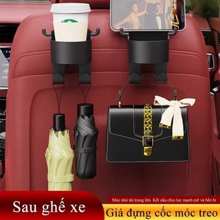 Móc treo cốc ô tô Giá đựng lưu trữ cốc nước điện thoại đa năng trên ô tô chất liệu nhựa ABS kèm móc treo