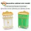 CANAMEK 1 / 12 Nhà Búp Bê Tủ Mini Mô Hình Nhà Búp Bê Nội Thất Trang Trí Nhà Búp Bê Trang Trí Cảnh Sống Giả Vờ Chơi Đồ Chơi CSF