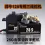 🔥servo rc đồ nâng cấp xe rc Digital Mangniu 128 MN128 25g Bánh lái bằng kim loại 6,5kg Bánh răng kim loại kỹ thuật số mô-men xoắn cao Phụ kiện bánh lái