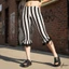Quần Capri nữ Quần legging đáy chuông sọc mỏng vừa vặn thanh lịch để mặc hàng ngày