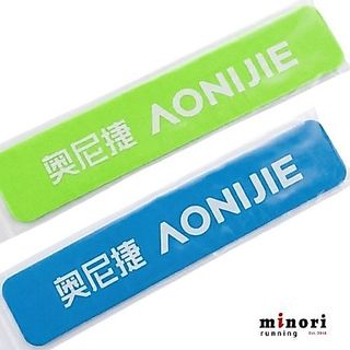 Băng Dán Cơ 2 Miếng Aonijie 5x25cm