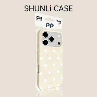 Ốp điện thoại di động từ tính chấm sóng toàn màn hình màu trơn tiên tiến phù hợp cho iPhone 17 16 15 14 Pro Max bảo vệ camera chống sốc chống rơi mặt sau cứng