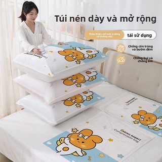 Túi nén lưu trữ chân không dày Quần áo Quần áo Túi lưu trữ chăn