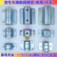 Ống Dầu Ô Tô Họng Vòng Ống Thép Không Gỉ Vòng Kẹp Dày Hình Chữ U Kẹp Ống 304 Nhà Kính Nhà Kính Ống Thép Phụ Kiện 6.26 GEL5