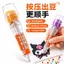 Chuan Every Bean Pen Dot-Grip Loại Đẩy Tự Động Handmade Adzuki Bean Bút Đặc Biệt Phụ Trợ Bút Dụng Cụ Tiết Kiệm Nhân Công Dụng Cụ Tiện Dụng 260626