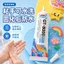 Keo Đặc Biệt Cho Đậu Handmade DIY Keo Đồ Chơi Dính Hình Đồ Chơi Sửa Chữa Gãy Mẫu Keo Handmade 260626