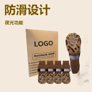 Chống Trơn Trượt Cho Thú Cưng Chó Mèo Tất Ngoài Trời Trung Bình Chó Lớn Golden Retriever Chó Giày Tất Trong Nhà Tắt Tiếng Tất Cho Chó 6.26 H0PQ