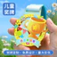 Huy chương trẻ em bằng kim loại Trò chơi cha mẹ và con cái Danh sách sự kiện Cuộc thi mẫu giáo Danh dự Huy chương vàng 3YYE