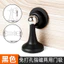 Cửa Hút Lỗ Không Lỗ Chặn Cửa Chống Va Chạm Silicon Phòng Tắm Sửa Cửa Hộ Gia Đình Mạnh Từ Chống Gió Cửa Cảm Ứng Tầng Hút KWYL