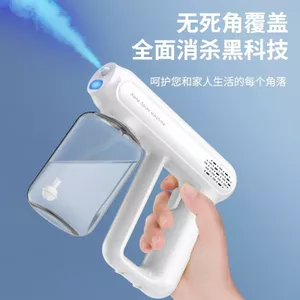 Máy phun súng khử trùng cồn cầm tay Sạc USB Nano Alcohol 84 Máy lọc không khí khử trùng