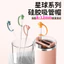 Color Planet Silicone Mũ Rơm Đa Năng 8-12mm Ống Hút Stanley Chống Bụi Chống Rò Rỉ Sản Phẩm Mới MQUI