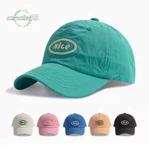 Mũ bóng chày khô nhanh CATMALLER88, chống tia cực tím Mũ bóng chày trẻ em khô nhanh, Mũ chống nắng mỏng thêu chữ thời trang cho bé trai và bé gái