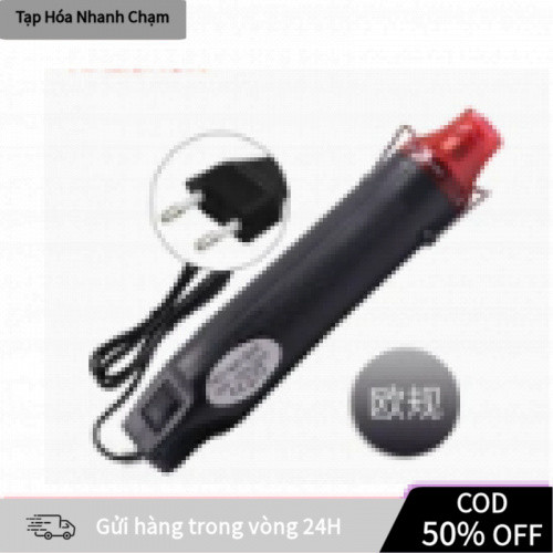 【COD】Máy Khò Nhiệt Cầm Tay Mini 300W, 200°C, Dùng Khò Màng Co, Tem, Sấy Bột Hàn, Điện Áp 220V, Nhỏ Gọn, Tiện Dụng