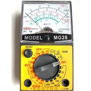 MG28 Kẹp Đồng Hồ vạn năng Con trỏ điện áp dòng điện AC Dòng điện 500A Loại kẹp MG26 Hàng Châu Lưỡi liềm