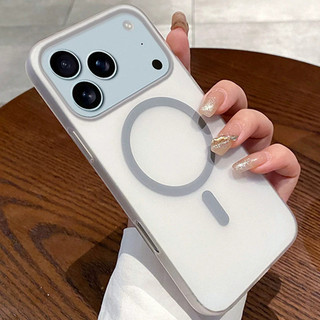 Ốp điện thoại mờ từ tính siêu mỏng cho iPhone 17 Air 16 15 14 Plus 13 12 11 Pro Max Sạc không dây nửa trong suốt PC Bìa cứng