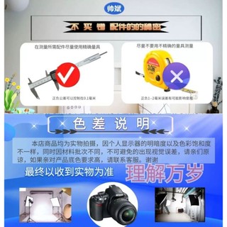 Phụ Kiện Cũi Hộ Gia Đình Không Đục Lỗ Lò Xo Khóa Tự Động Trẻ Em Đầu Nối Giường Nhựa Xoay Khóa Hộ Lanh Khóa VGFP