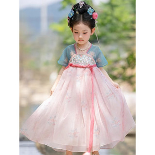 🔥 có hàng sẵn 🔥 Phong cách trung quốc Tết Trung Thu Đầm Công Chúa Hanfu Bé Gái 2025 Cổ Tích Đường Trang Phục Hán phục cổ đại cho bé gái Trung Thu Lễ Hội Trẻ Em Trang Phục ☜Bé gái ' Hanfu Mùa Hè Mỏng Nhỏ Siêu Cổ Tích Phong Cách Váy Cổ 2025 Mới Tay Ng